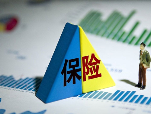 保险代理行业软件